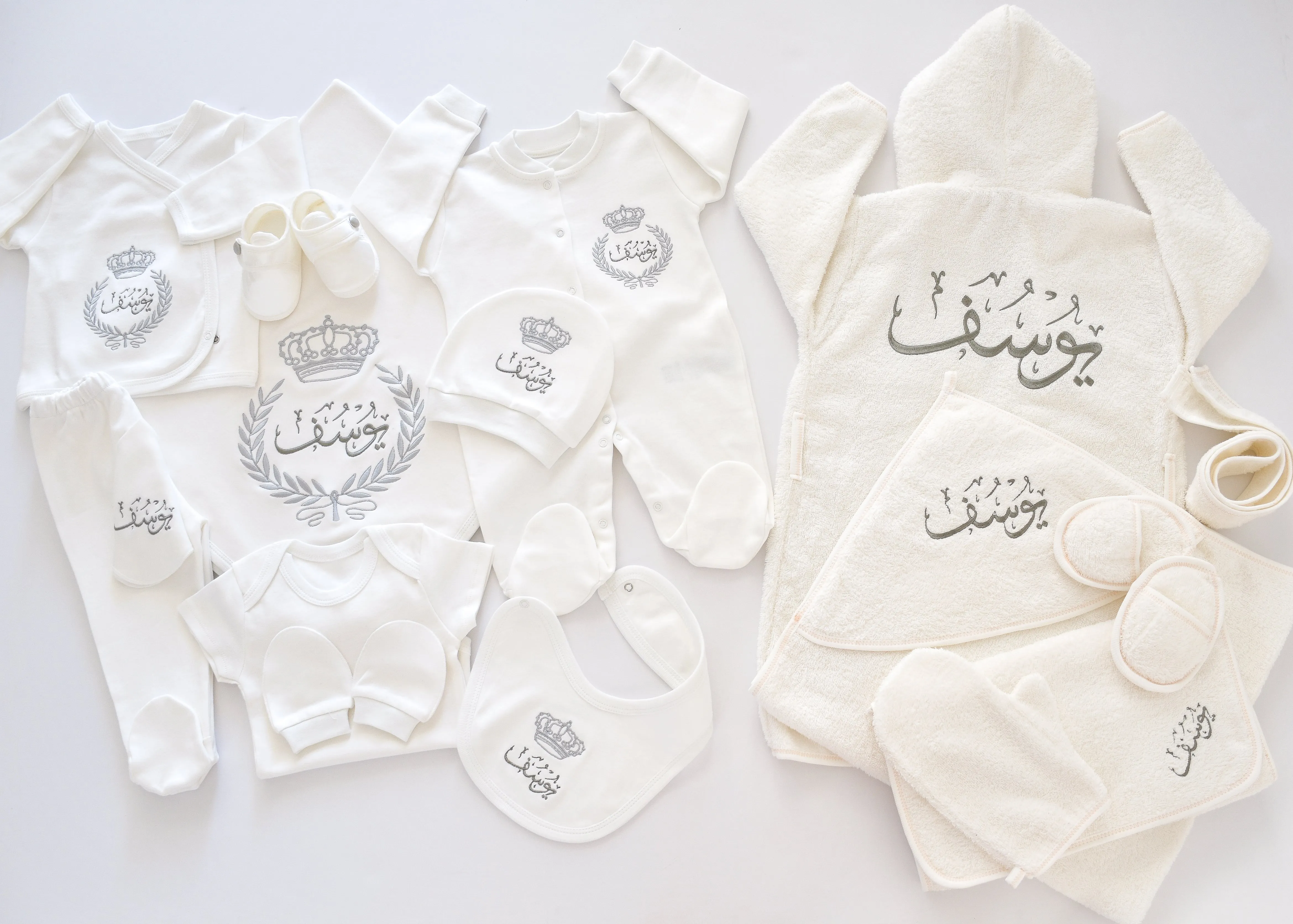 Prince Baby Boy Coming Home Embroidered Complete Set